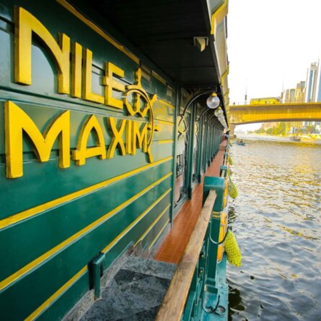 Nile Maxim